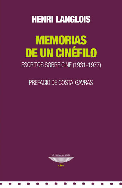 Memorias de un cinéfilo